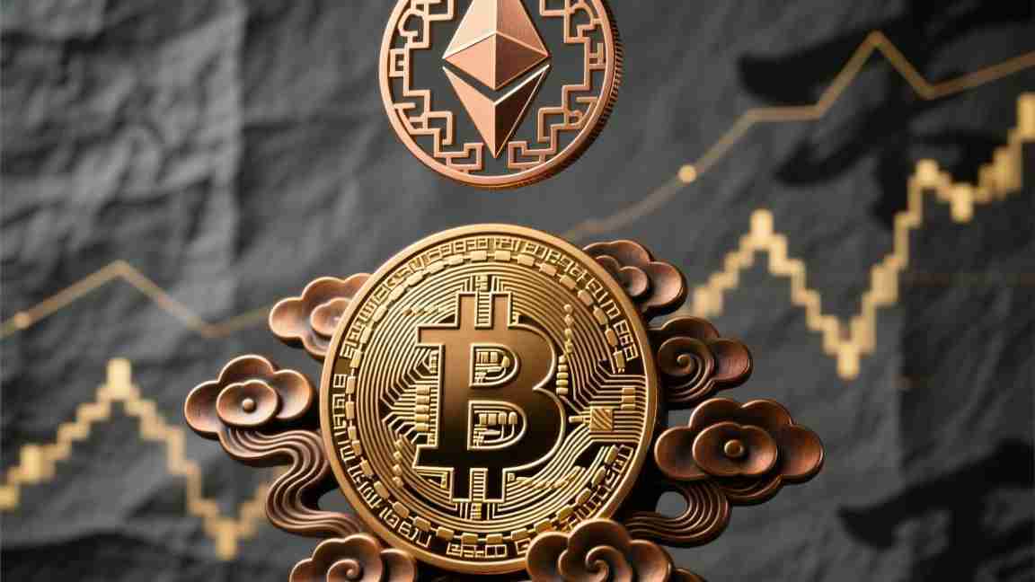 探寻欧艺交易所的诞生,它究竟成立于何时